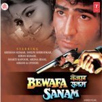 Raju Singh Songs MP3 Download